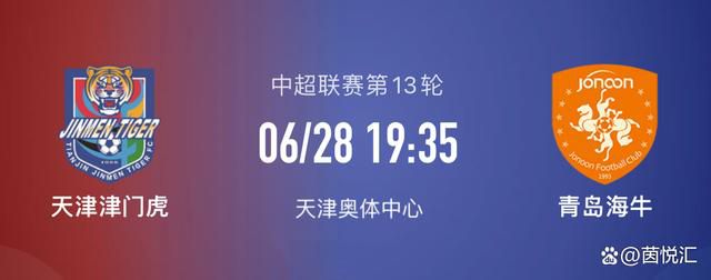 白头偕老