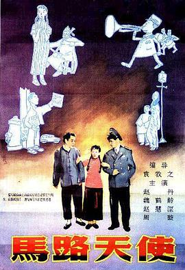 国产91色综合久久免费分享