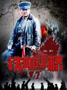 国产毛片毛片毛片毛片