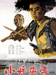 国产91色综合久久免费分享